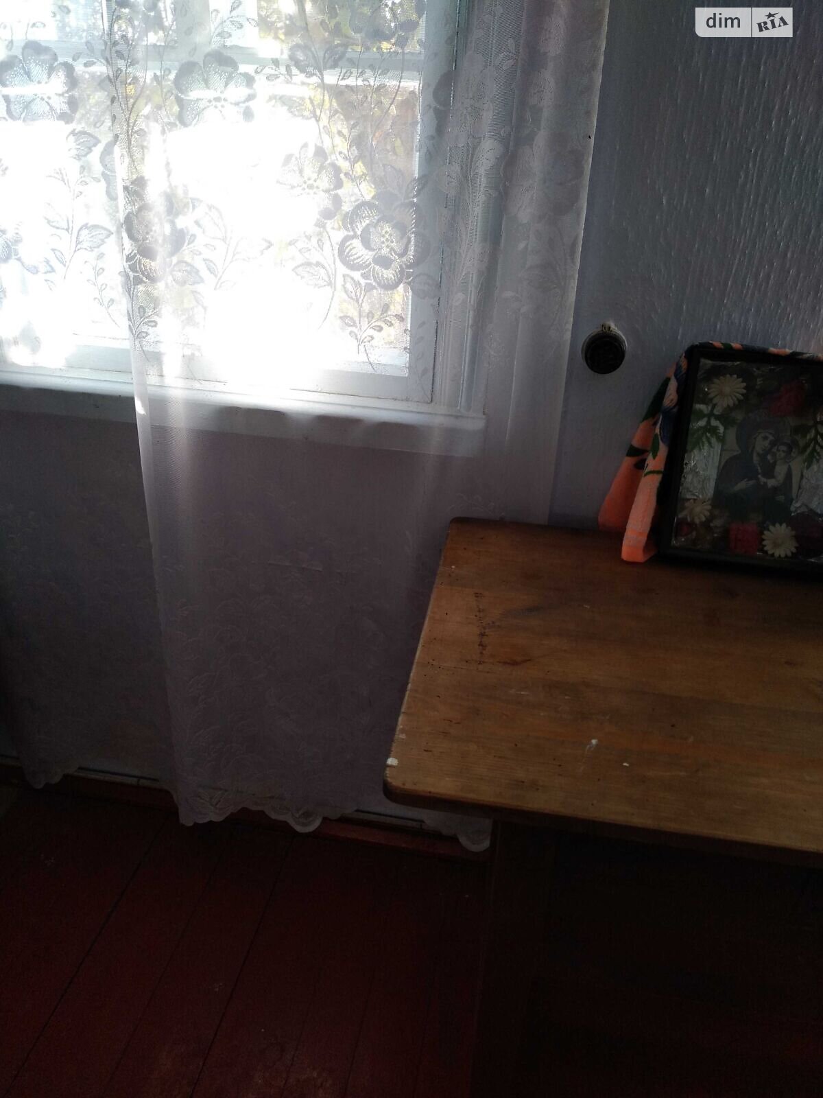 Обʼєкт нерухомості: 2 КІМ. БУДИНОК, ПЛОЩА - 55 м², ЦІНА - 12 500 $
, вул. Центральна — HUBTRUST, Вінниця