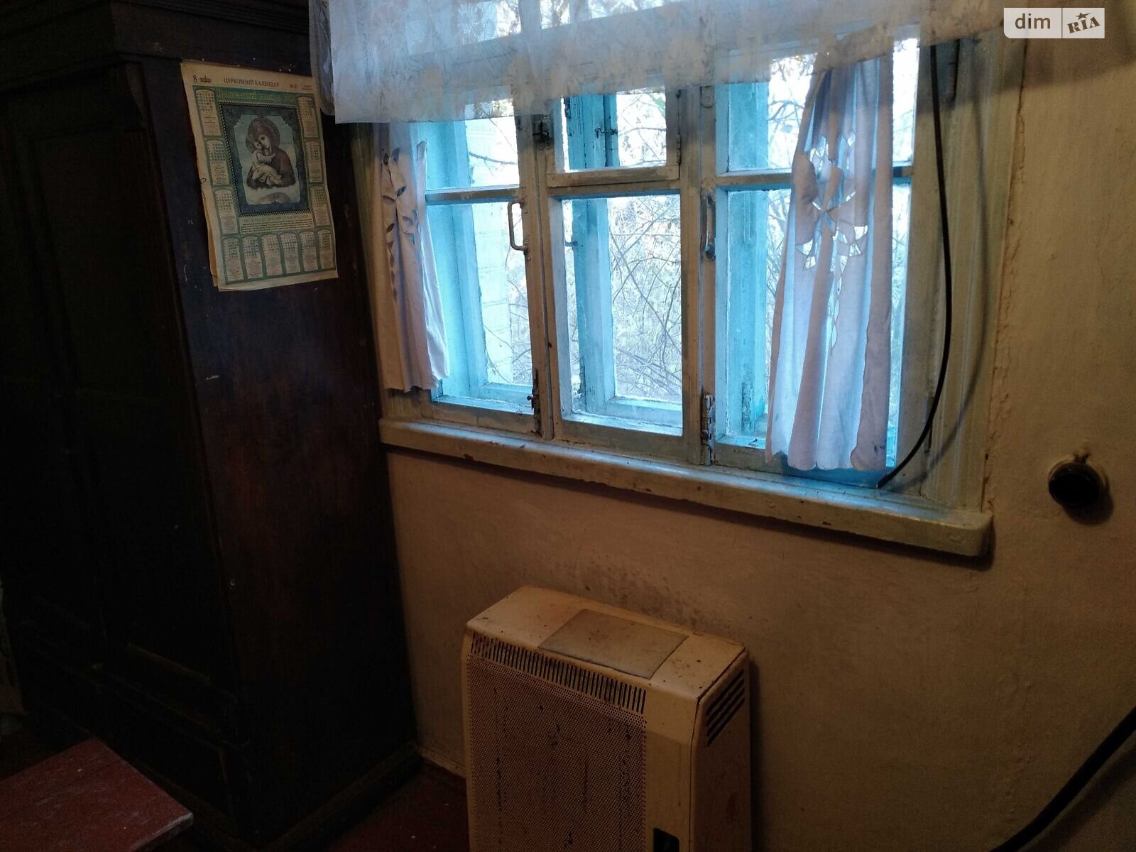 Обʼєкт нерухомості: 2 КІМ. БУДИНОК, ПЛОЩА - 55 м², ЦІНА - 12 500 $
, вул. Центральна — HUBTRUST, Вінниця