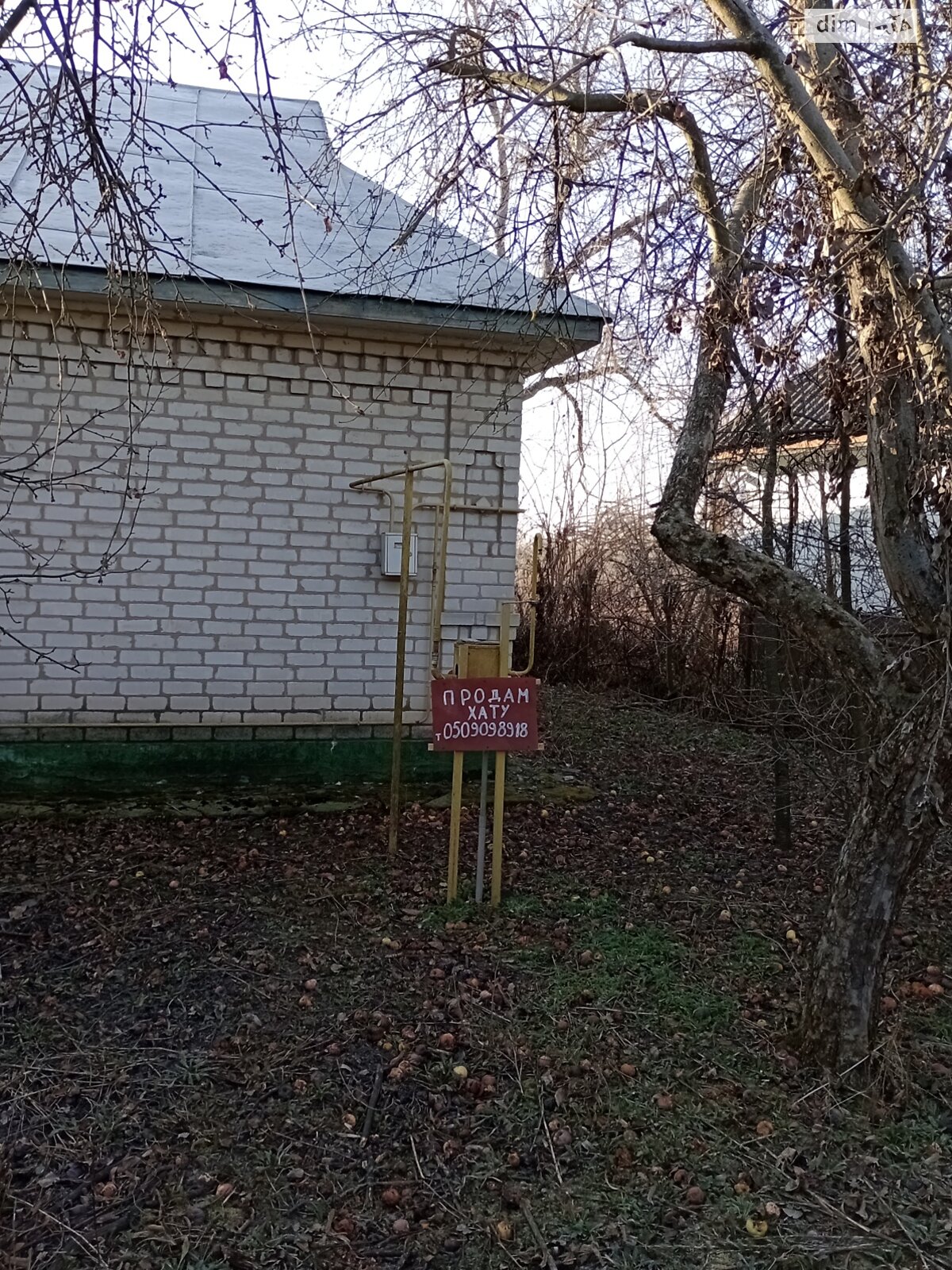 Обʼєкт нерухомості: 3 КІМ. БУДИНОК, ПЛОЩА - 63 м², ЦІНА - 4 000 $
 — HUBTRUST, Вінниця