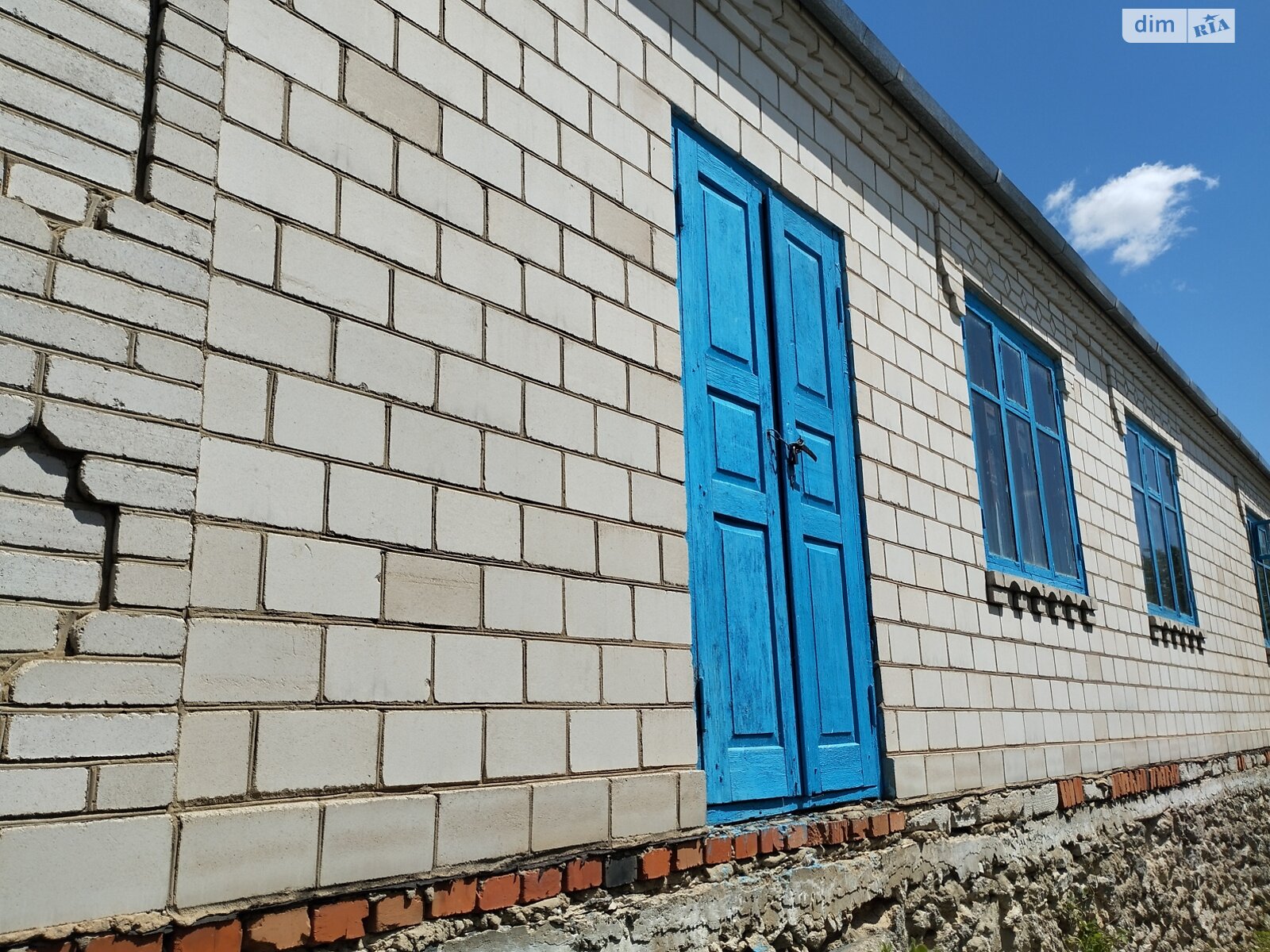 Обʼєкт нерухомості: 5 КІМ. БУДИНОК, ПЛОЩА - 150 м², ЦІНА - 12 000 $
 — HUBTRUST, Вінниця