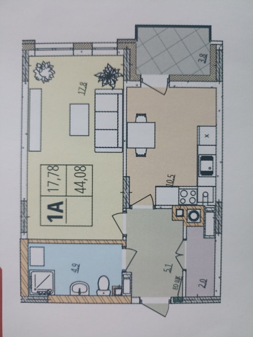 1 КІМ. КВАРТИРА, ПЛОЩА - 44 м², ЦІНА - 45 000 $
