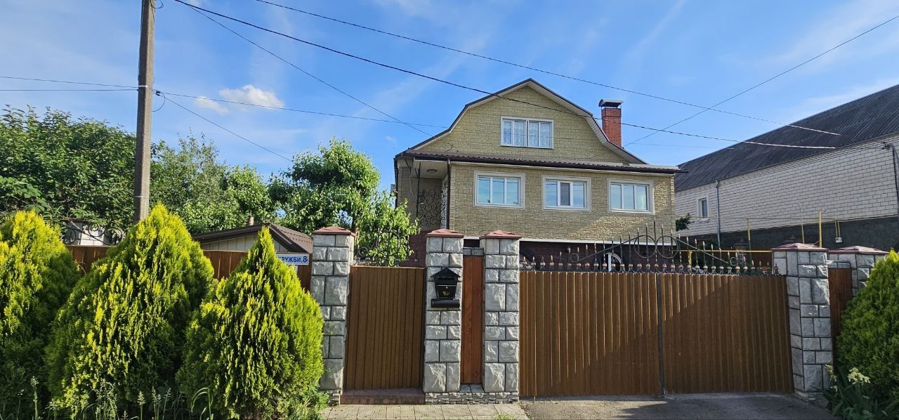 5 КІМ. БУДИНОК, ПЛОЩА - 297 м², ЦІНА - 120 000 $
