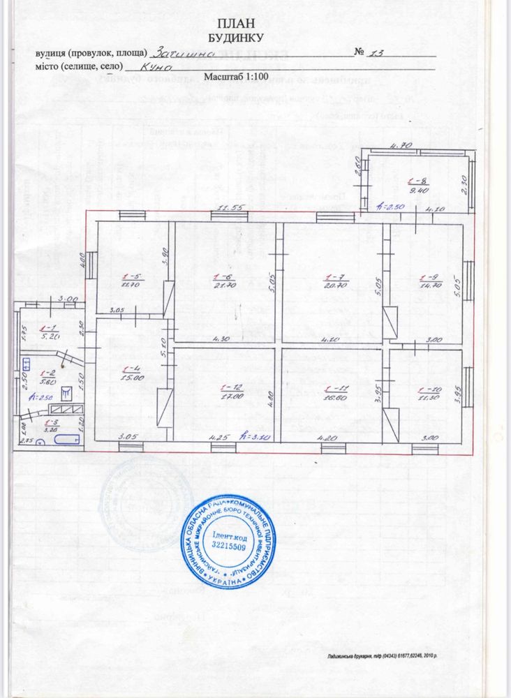 Обʼєкт нерухомості: 5 КІМ. БУДИНОК, ПЛОЩА - 152.1 м², ЦІНА - 38 000 $
 — HUBTRUST, Вінниця