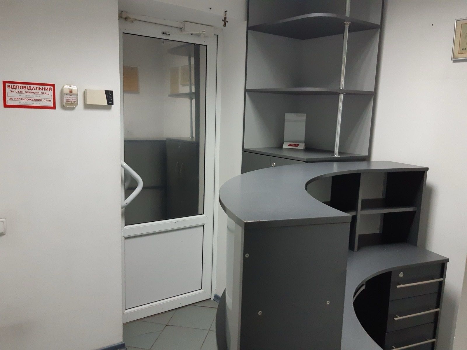 Обʼєкт нерухомості: ПЛОЩА - 60 м², ЦІНА - 599 $
 — HUBTRUST, Вінниця