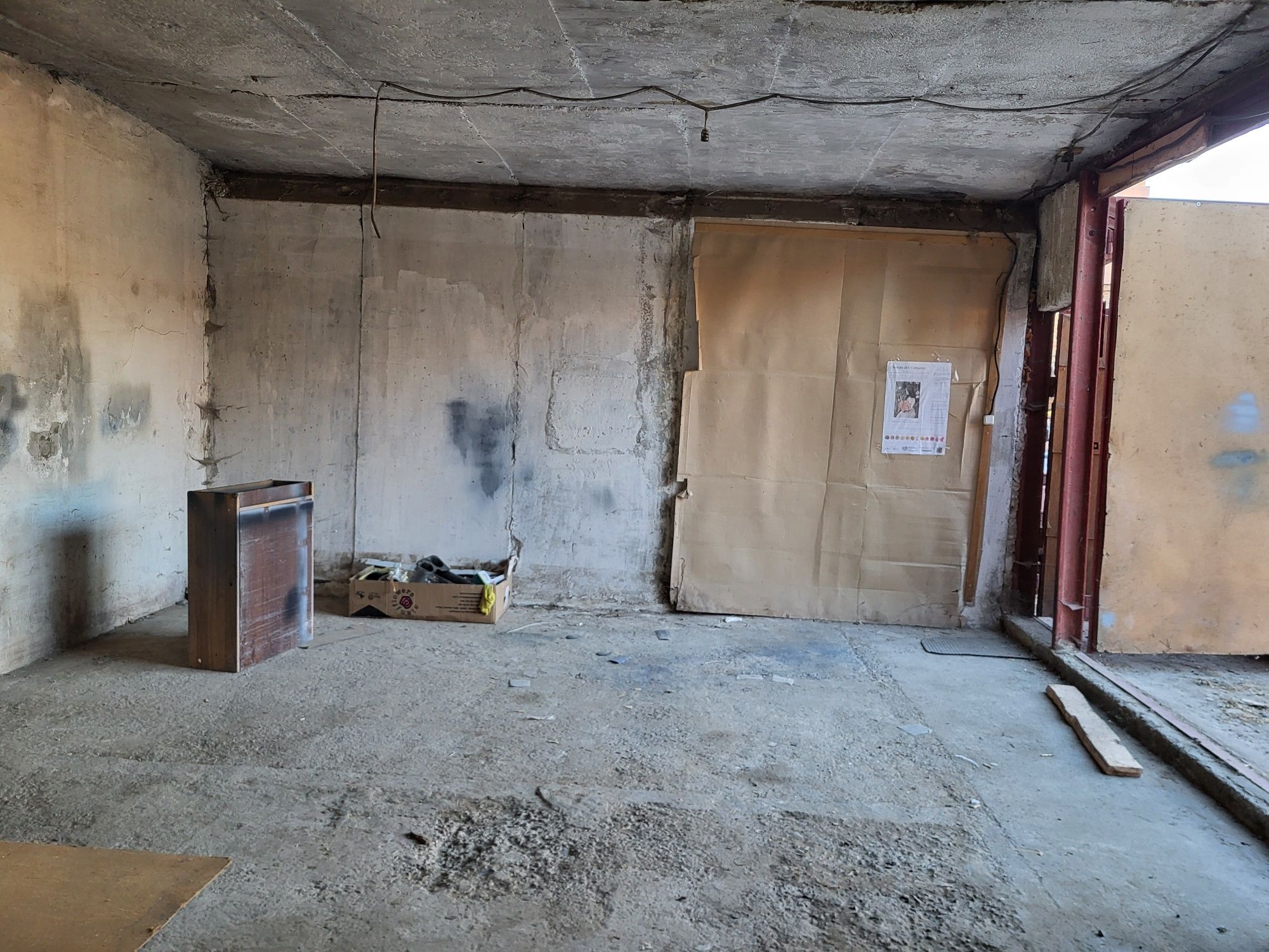 Обʼєкт нерухомості: ПЛОЩА - 43 м², ЦІНА - 57 $
 — HUBTRUST, Вінниця