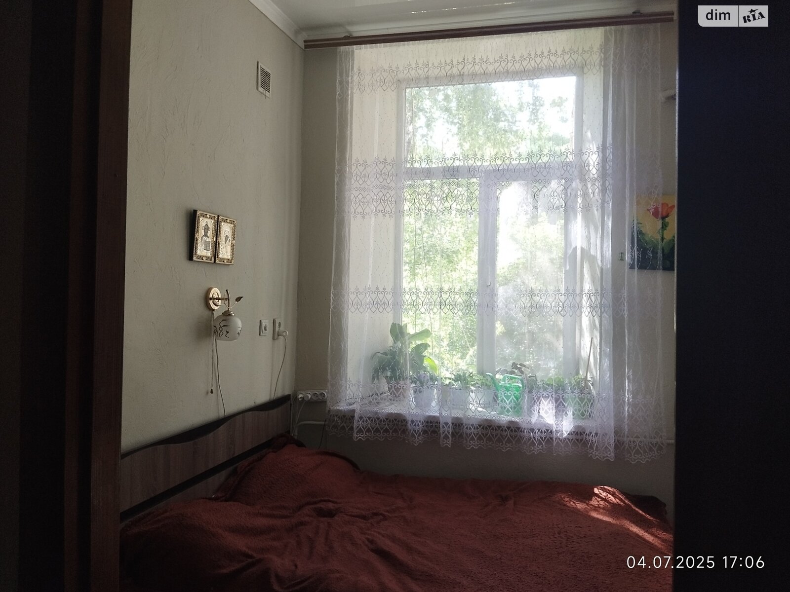 Обʼєкт нерухомості: 2 КІМ. КВАРТИРА, ПЛОЩА - 42 м², ЦІНА - 35 000 $
, вул. Перемоги — HUBTRUST, Вінниця