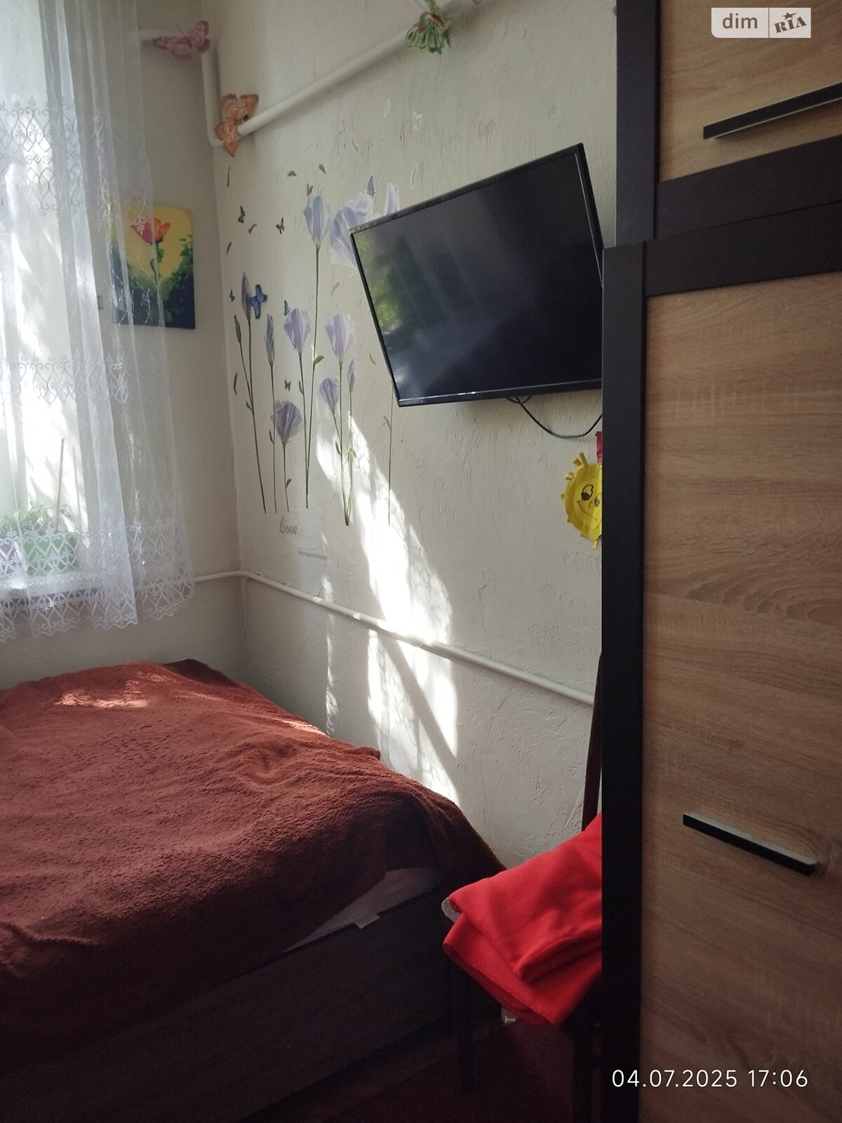 Обʼєкт нерухомості: 2 КІМ. КВАРТИРА, ПЛОЩА - 42 м², ЦІНА - 35 000 $
, вул. Перемоги — HUBTRUST, Вінниця