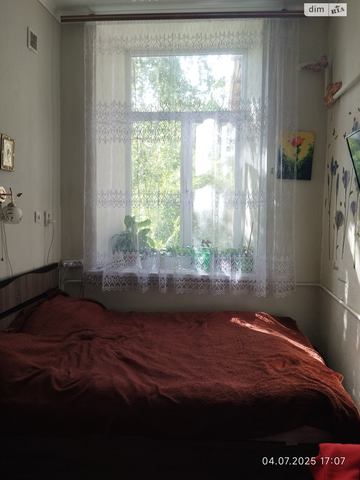 Обʼєкт нерухомості: 2 КІМ. КВАРТИРА, ПЛОЩА - 42 м², ЦІНА - 35 000 $
, вул. Перемоги — HUBTRUST, Вінниця