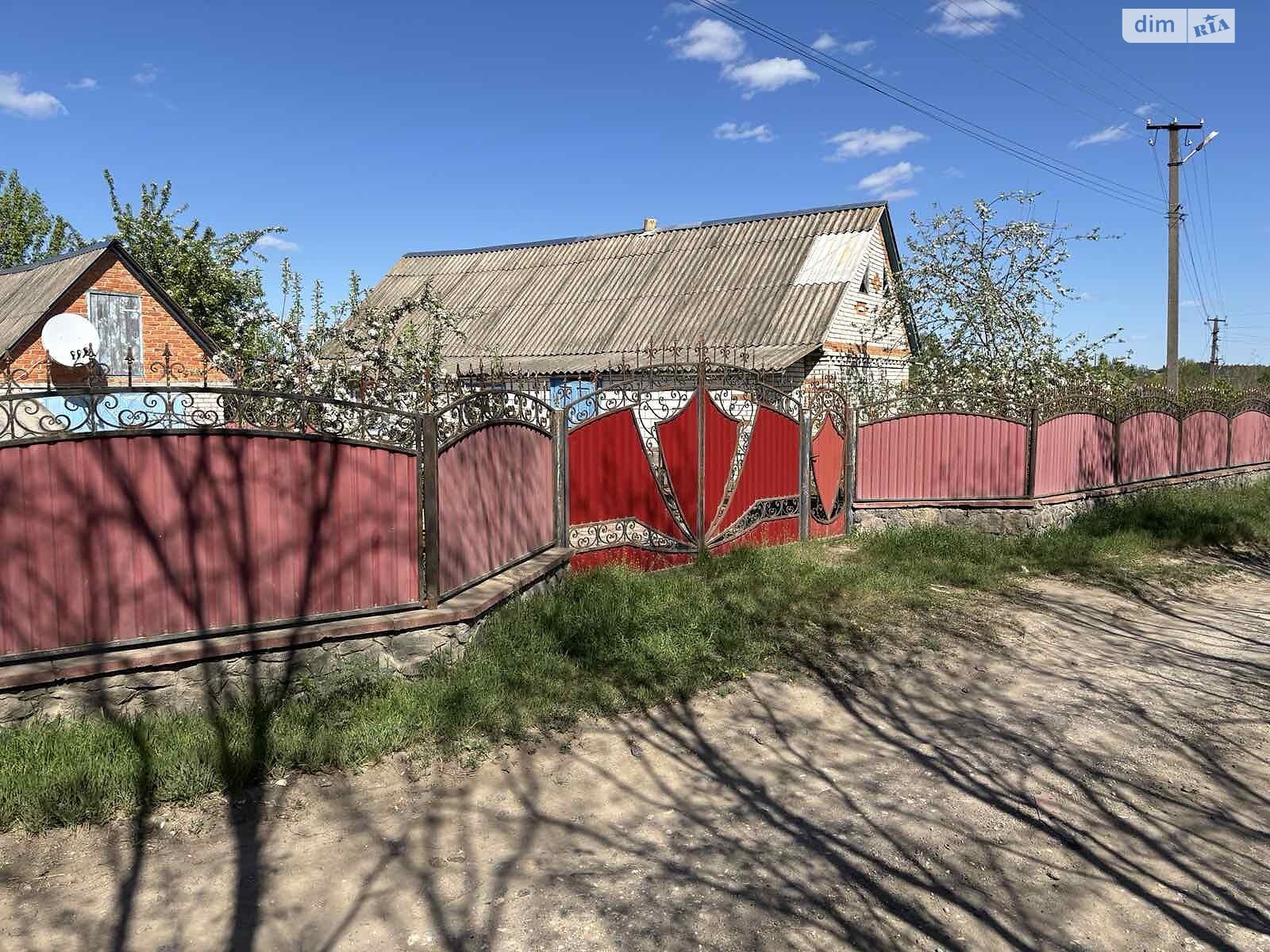 Обʼєкт нерухомості: 6 КІМ. БУДИНОК, ПЛОЩА - 120 м², ЦІНА - 17 000 $
 — HUBTRUST, Вінниця