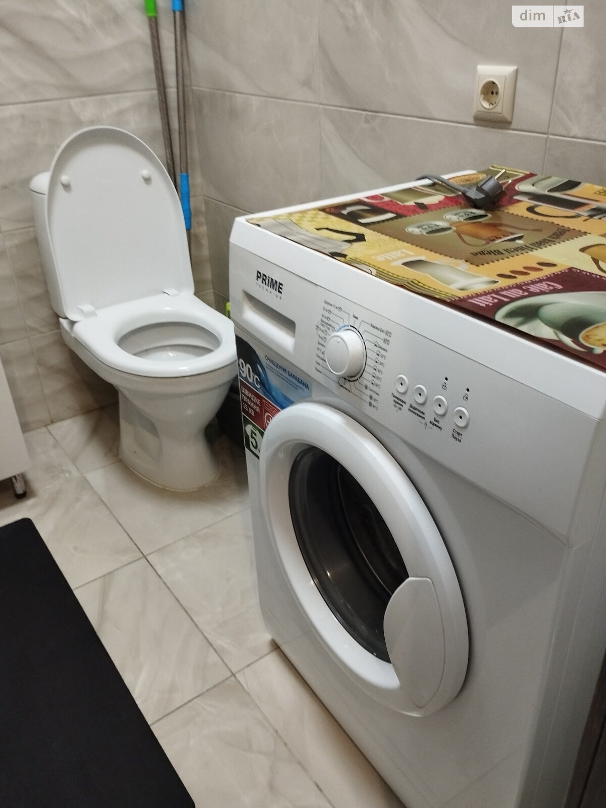 Обʼєкт нерухомості: 1 КІМ. КВАРТИРА, ПЛОЩА - 41 м², ЦІНА - 9 000 $
, вул. Алеї — HUBTRUST, Вінниця