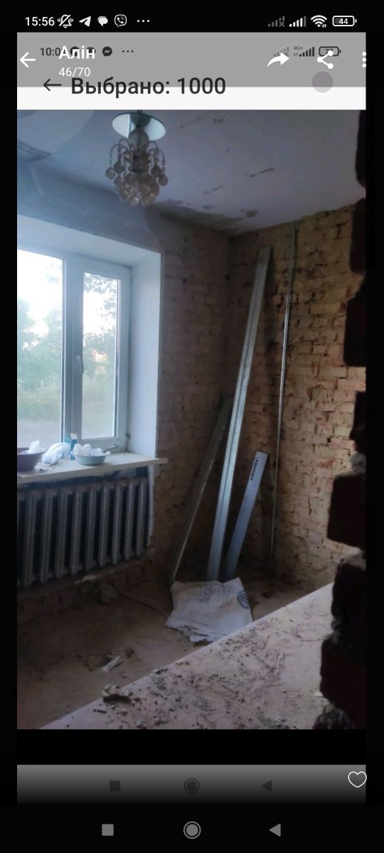 4 КІМ. КВАРТИРА, ПЛОЩА - 86 м², ЦІНА - 40 000 $
