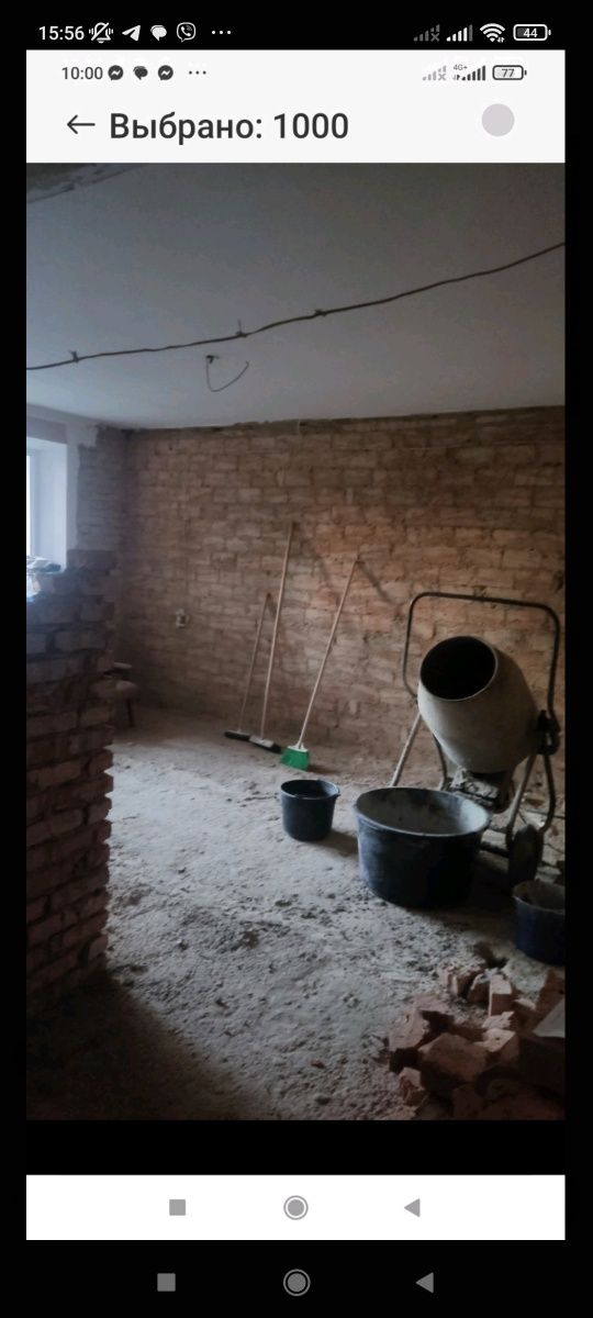 Обʼєкт нерухомості: 4 КІМ. КВАРТИРА, ПЛОЩА - 86 м², ЦІНА - 40 000 $
 — HUBTRUST, Вінниця