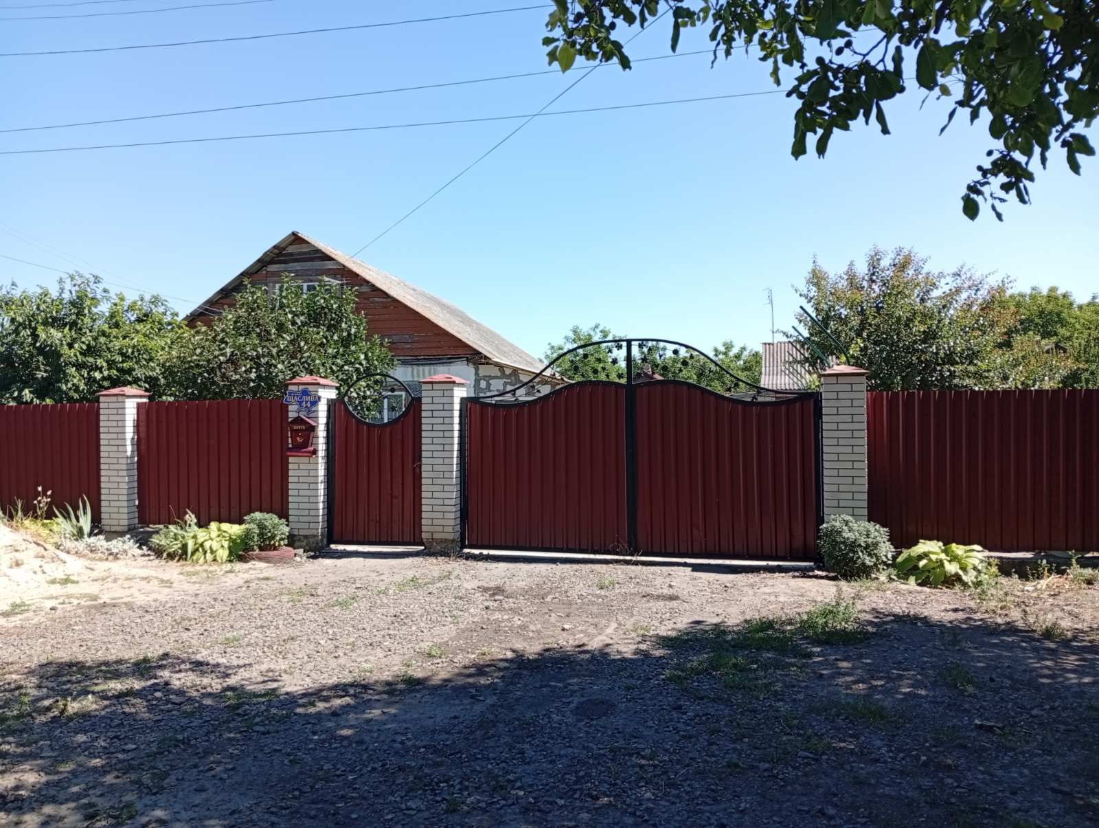 4 КІМ. БУДИНОК, ПЛОЩА - 100 м², ЦІНА - 36 000 $
