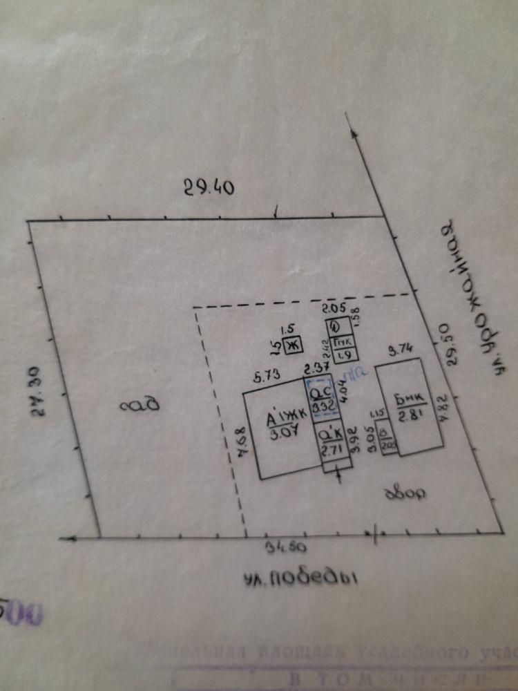 Обʼєкт нерухомості: 3 КІМ. БУДИНОК, ПЛОЩА - 80 м², ЦІНА - 38 000 $
 — HUBTRUST, Вінниця