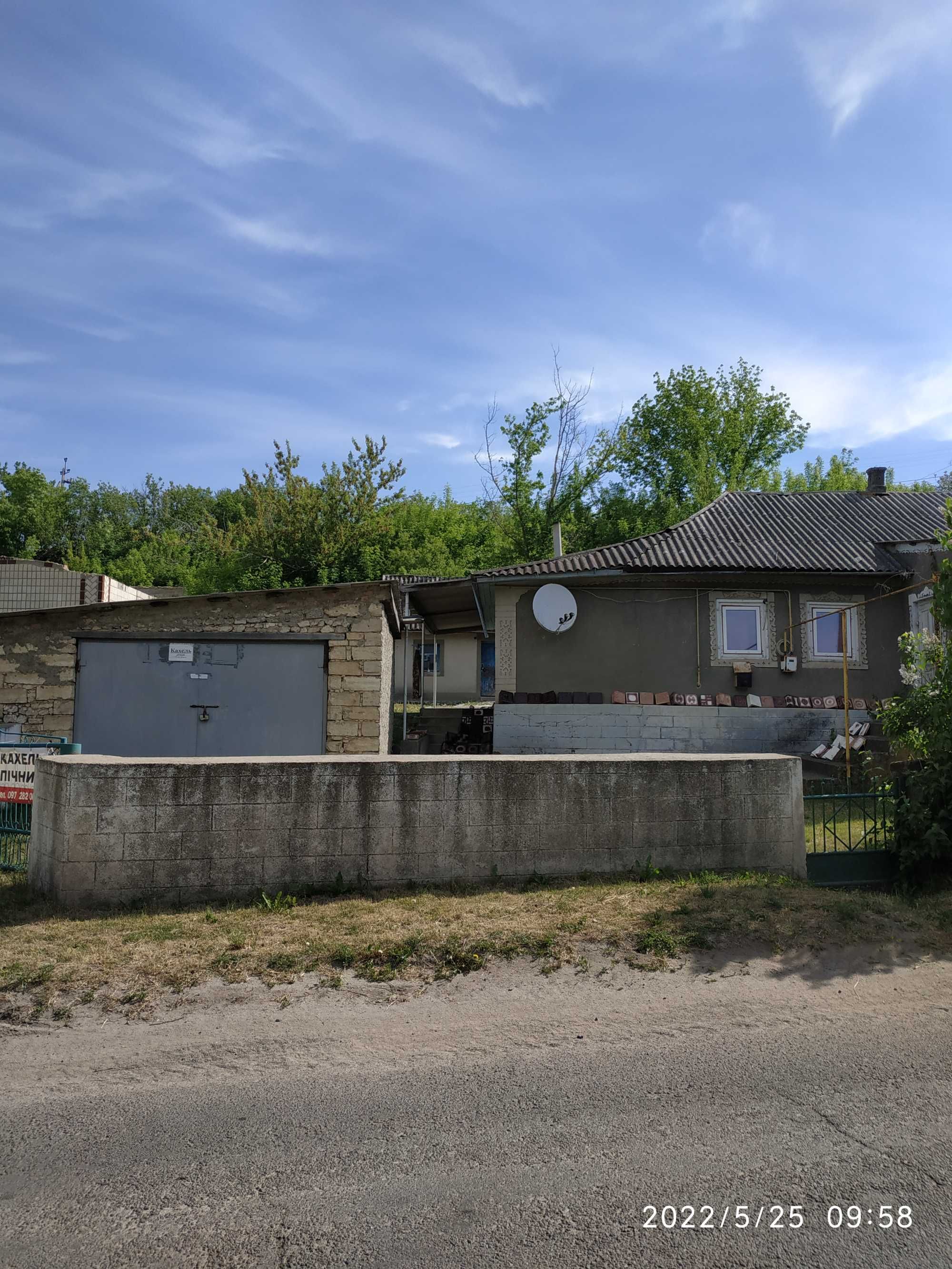 3 КІМ. БУДИНОК, ПЛОЩА - 46.6 м², ЦІНА - 9 999 $
