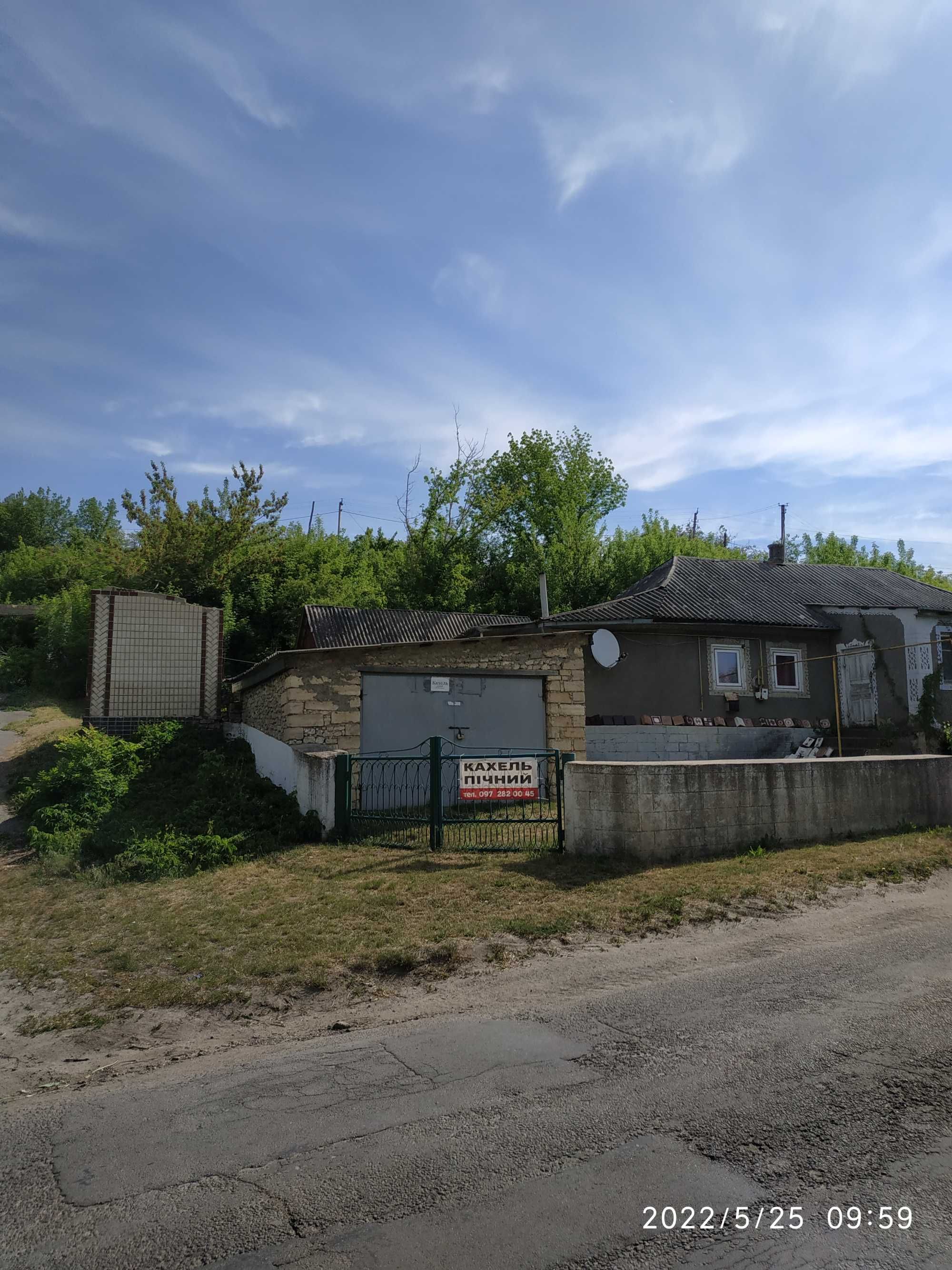 Обʼєкт нерухомості: 3 КІМ. БУДИНОК, ПЛОЩА - 46.6 м², ЦІНА - 9 999 $
 — HUBTRUST, Вінниця