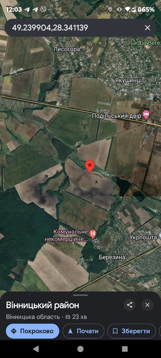 Обʼєкт нерухомості: ПЛОЩА - 130 CОТ., ЦІНА - 46 000 $
 — HUBTRUST, Вінниця