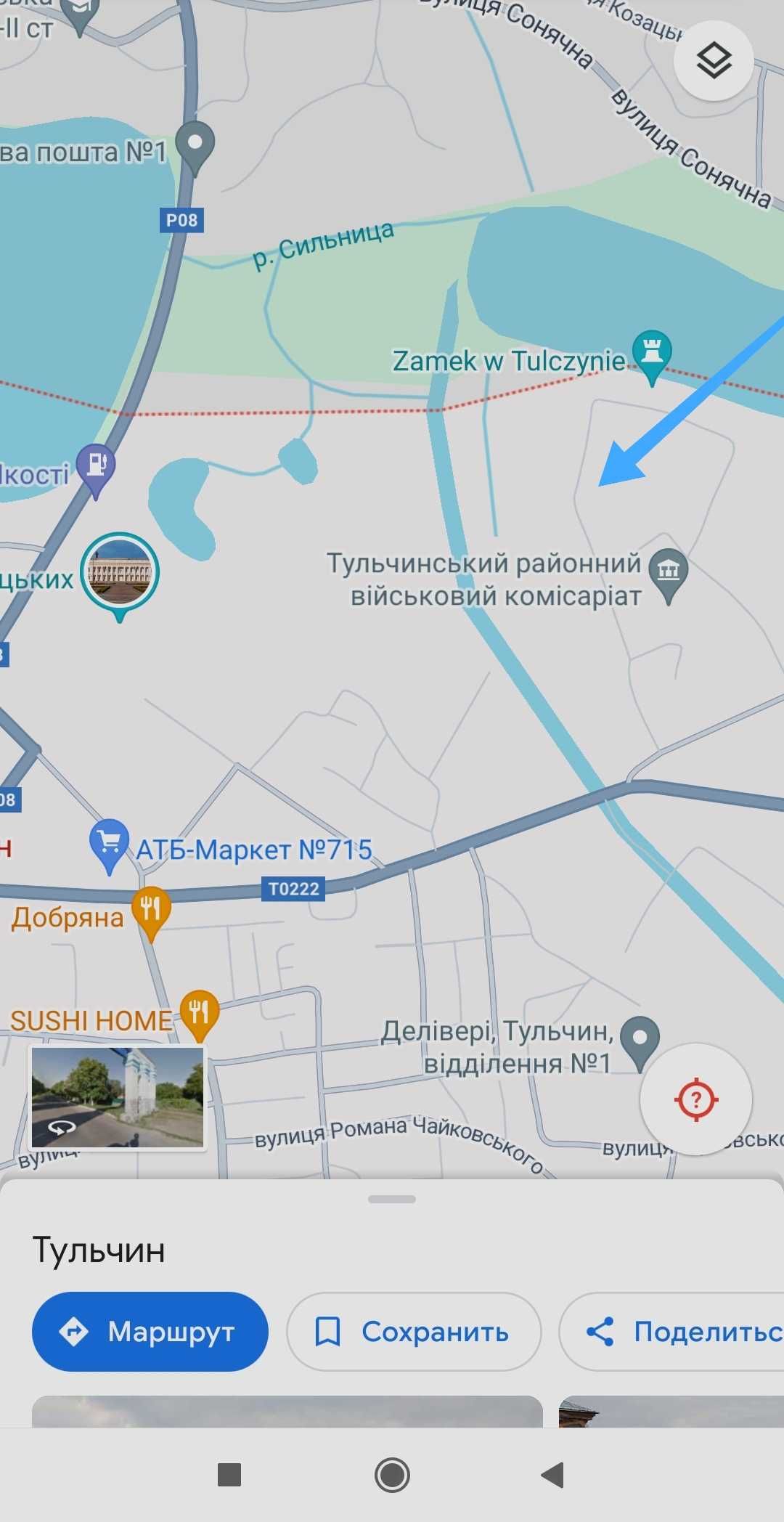 Обʼєкт нерухомості: ПЛОЩА - 10 CОТ., ЦІНА - 8 000 $
 — HUBTRUST, Вінниця