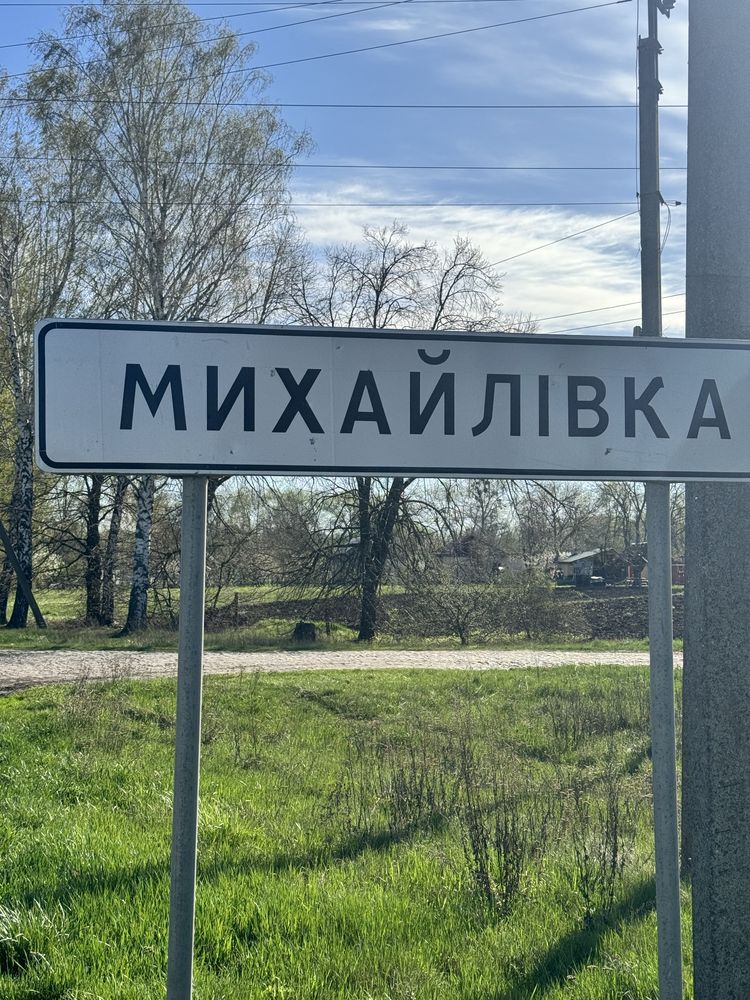 Обʼєкт нерухомості: ПЛОЩА - 45 CОТ., ЦІНА - 479 $
 — HUBTRUST, Вінниця