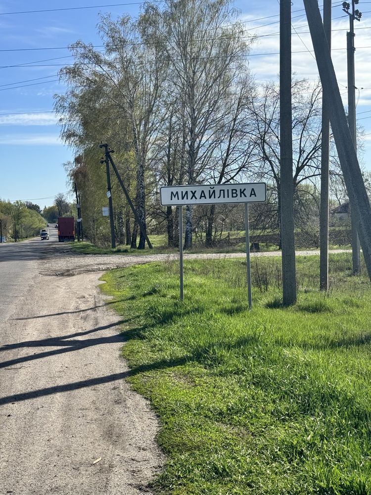 Обʼєкт нерухомості: ПЛОЩА - 45 CОТ., ЦІНА - 479 $
 — HUBTRUST, Вінниця