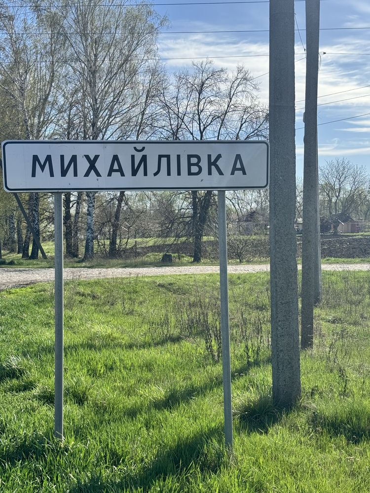 Обʼєкт нерухомості: ПЛОЩА - 45 CОТ., ЦІНА - 479 $
 — HUBTRUST, Вінниця