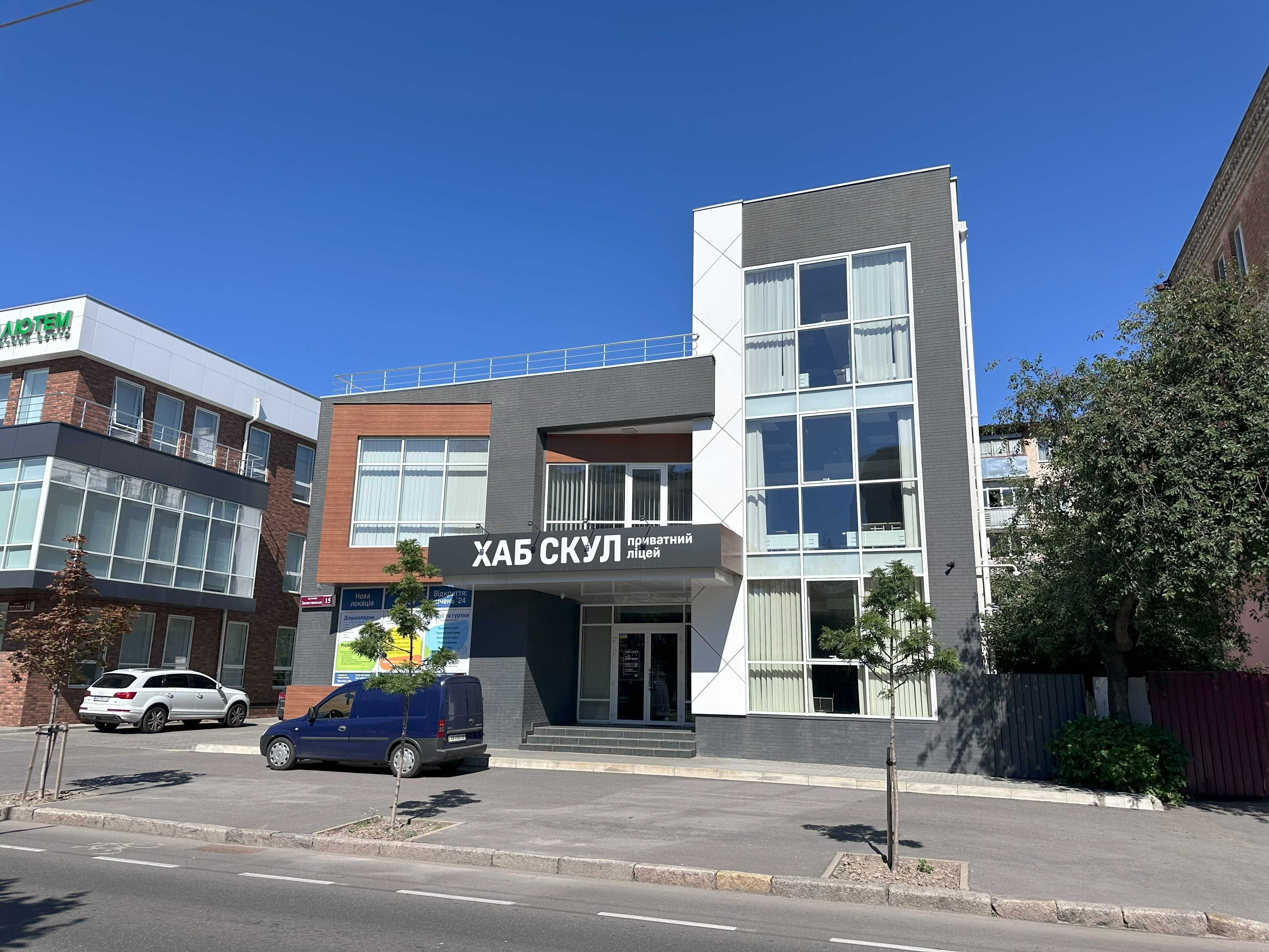 Обʼєкт нерухомості: ПЛОЩА - 305.7 м², ЦІНА - 4 600 $
 — HUBTRUST, Вінниця