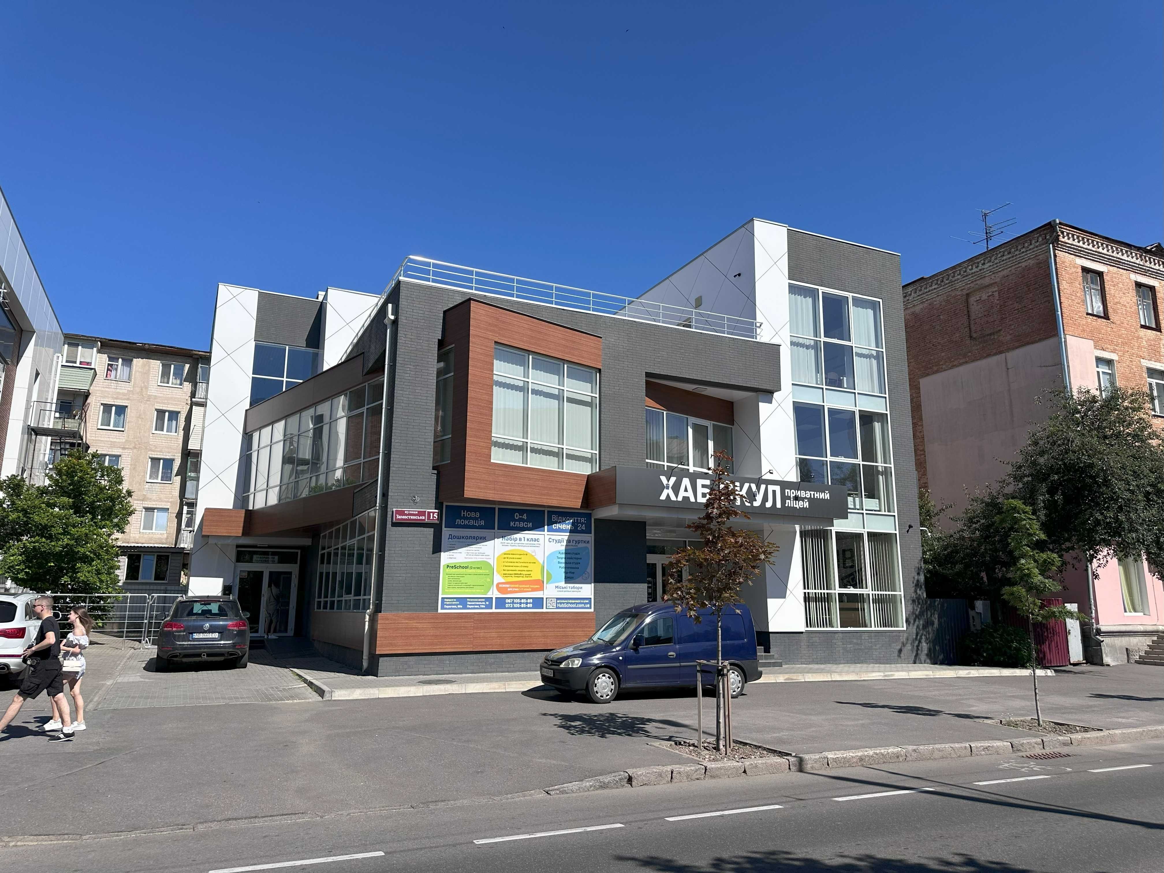 ПЛОЩА - 1240 м², ЦІНА - 12 400 $
