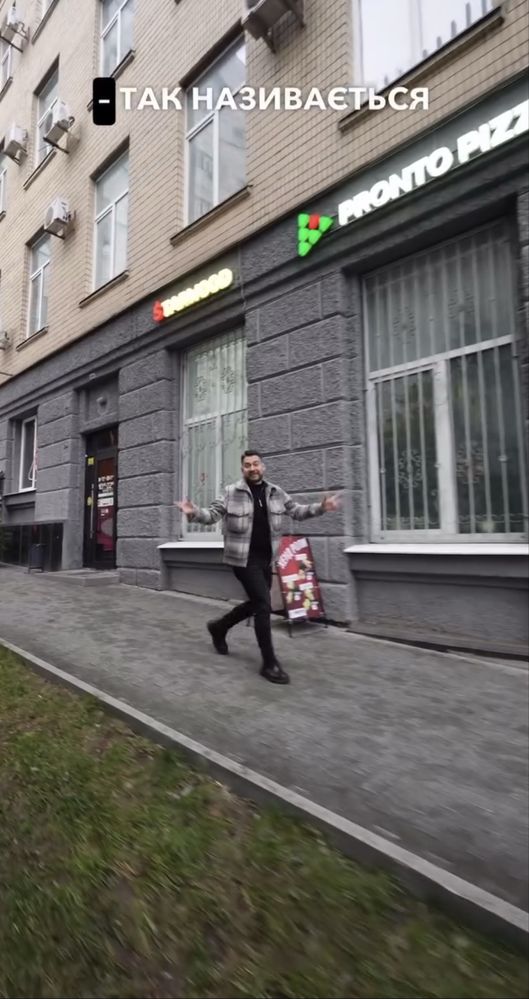 ПЛОЩА - 155 м², ЦІНА - 1 199 $

