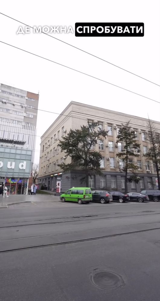 Обʼєкт нерухомості: ПЛОЩА - 155 м², ЦІНА - 1 199 $
 — HUBTRUST, Вінниця