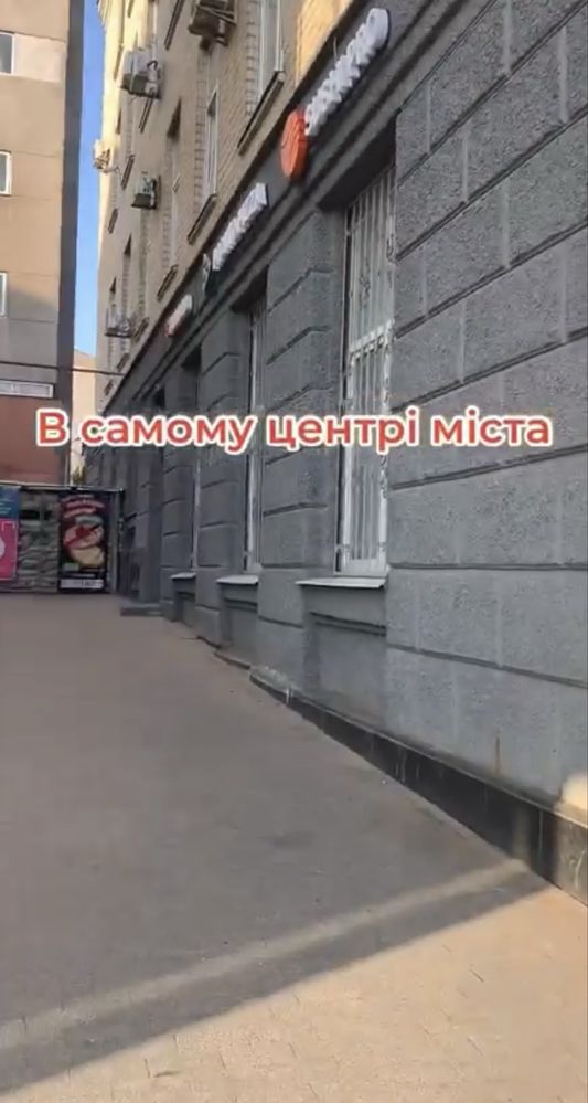 Обʼєкт нерухомості: ПЛОЩА - 155 м², ЦІНА - 1 199 $
 — HUBTRUST, Вінниця