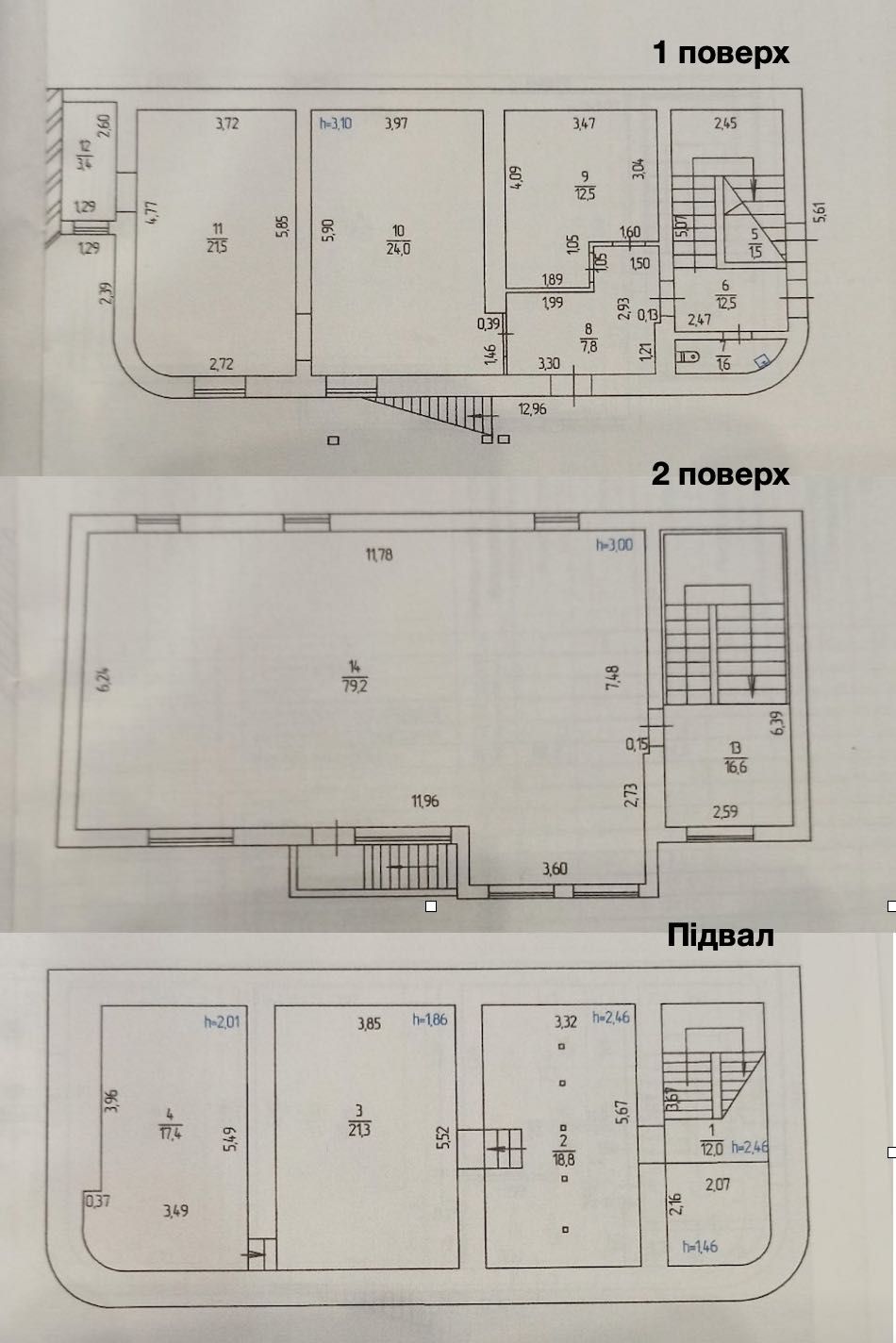 ПЛОЩА - 250 м², ЦІНА - 2 398 $
