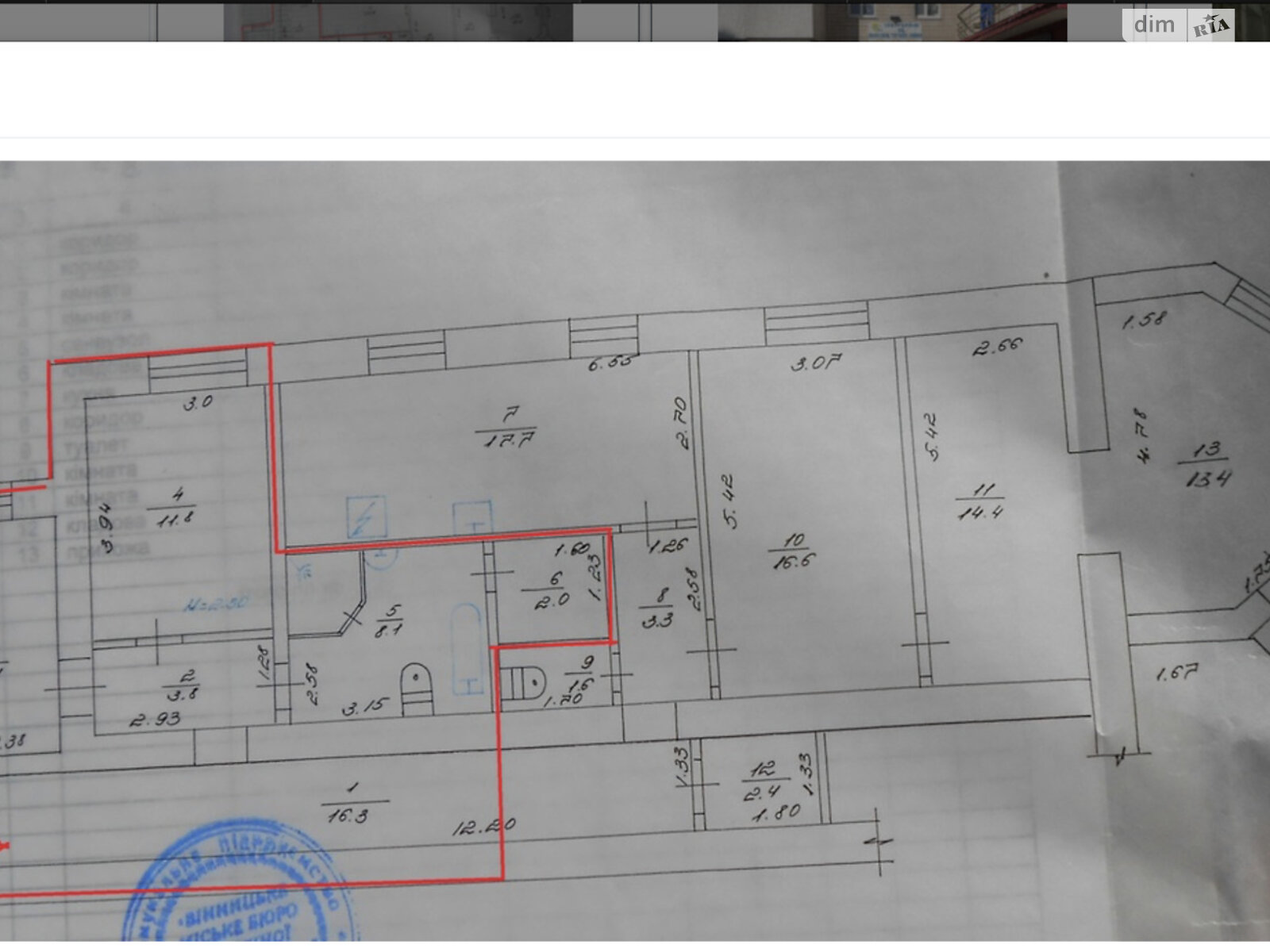 Обʼєкт нерухомості: ПЛОЩА - 49 м², ЦІНА - 10 000 $
, вул. Стрілецька — HUBTRUST, Вінниця