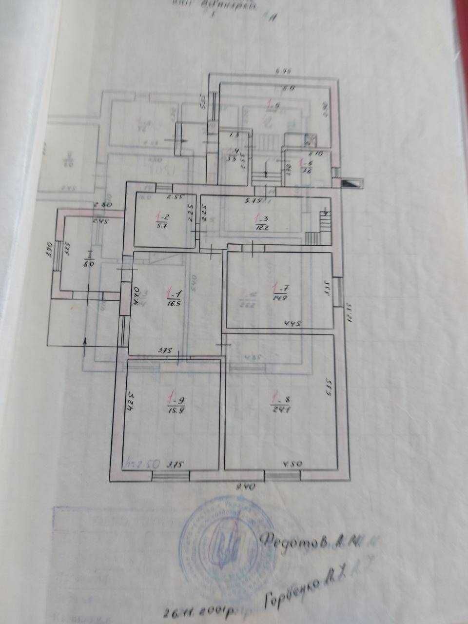 Обʼєкт нерухомості: 7 КІМ. БУДИНОК, ПЛОЩА - 225.6 м², ЦІНА - 65 000 $
 — HUBTRUST, Вінниця