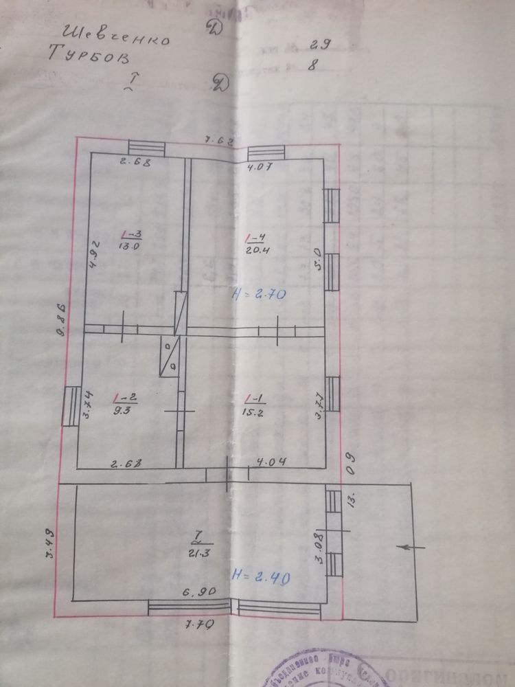 Обʼєкт нерухомості: 4 КІМ. БУДИНОК, ПЛОЩА - 80 м², ЦІНА - 23 000 $
 — HUBTRUST, Вінниця