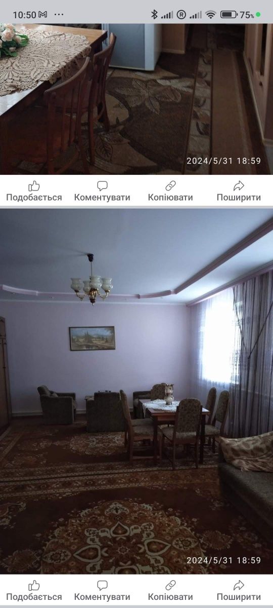 4 КІМ. БУДИНОК, ПЛОЩА - 90 м², ЦІНА - 50 000 $
