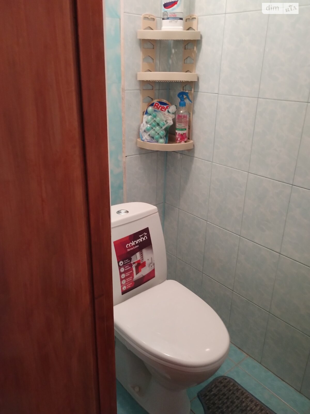 Обʼєкт нерухомості: 2 КІМ. КВАРТИРА, ПЛОЩА - 56 м², ЦІНА - 30 000 $
, вул. Арсенальна — HUBTRUST, Вінниця