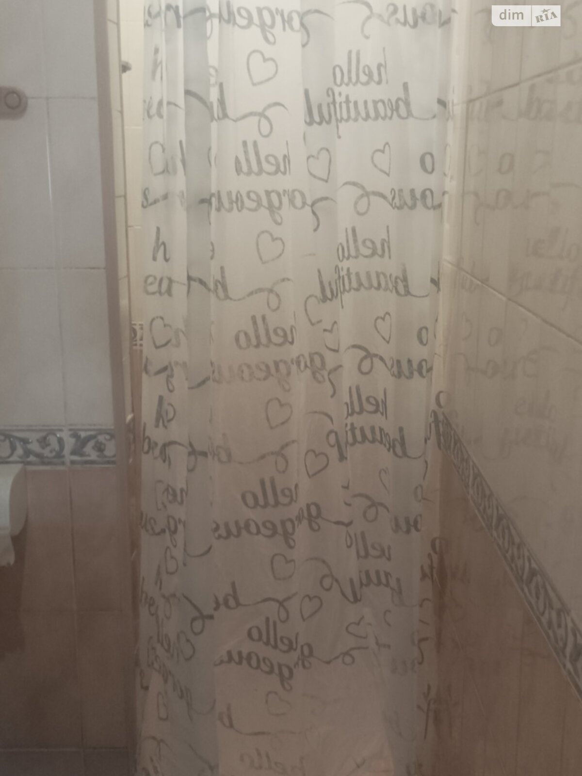 Обʼєкт нерухомості: 2 КІМ. КВАРТИРА, ПЛОЩА - 49 м², ЦІНА - 65 000 $
, вул. Северина Наливайка — HUBTRUST, Вінниця