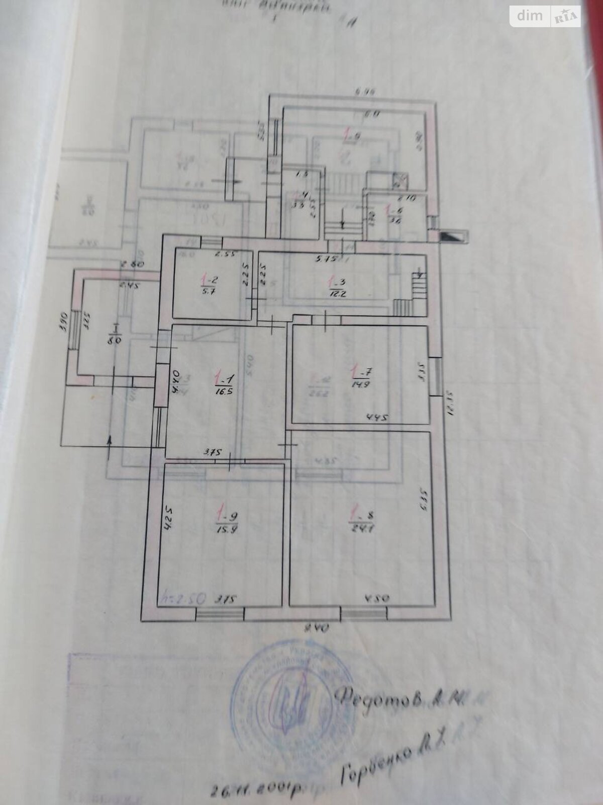 Обʼєкт нерухомості: 7 КІМ. БУДИНОК, ПЛОЩА - 225.6 м², ЦІНА - 65 000 $
 — HUBTRUST, Вінниця