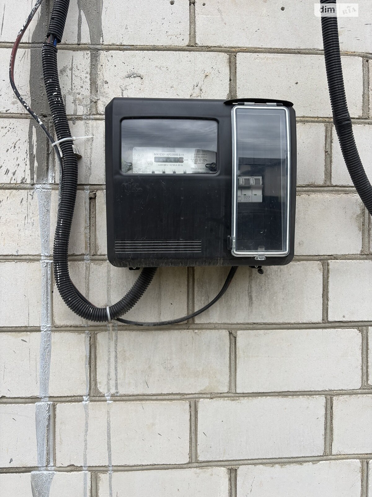 Обʼєкт нерухомості: 4 КІМ. БУДИНОК, ПЛОЩА - 71 м², ЦІНА - 29 000 $
 — HUBTRUST, Вінниця