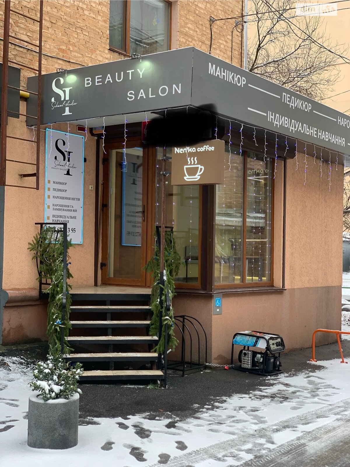 Обʼєкт нерухомості: ПЛОЩА - 48 м², ЦІНА - 10 900 $
, вул. Пирогова — HUBTRUST, Вінниця