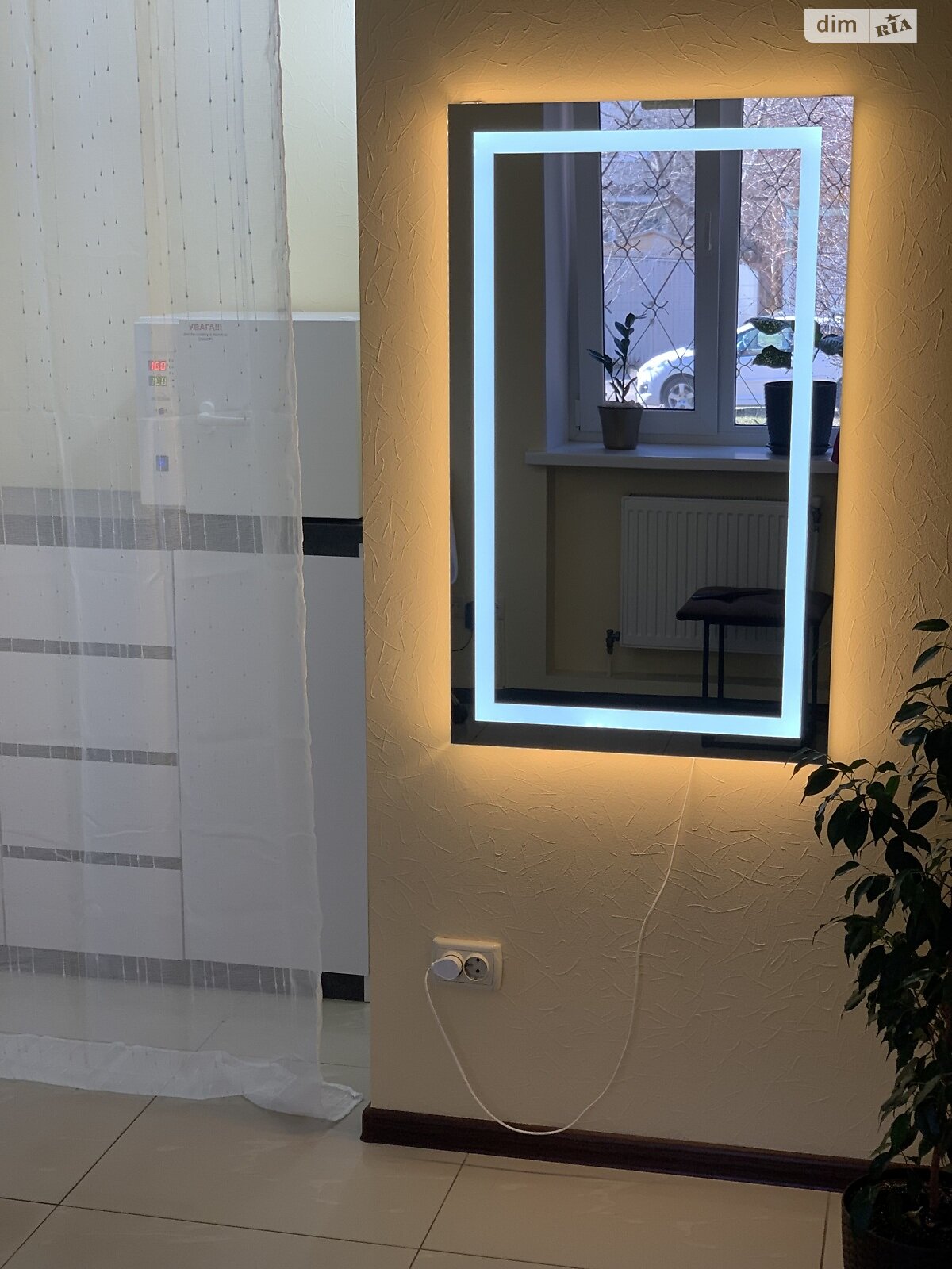 Обʼєкт нерухомості: ПЛОЩА - 48 м², ЦІНА - 10 900 $
, вул. Пирогова — HUBTRUST, Вінниця