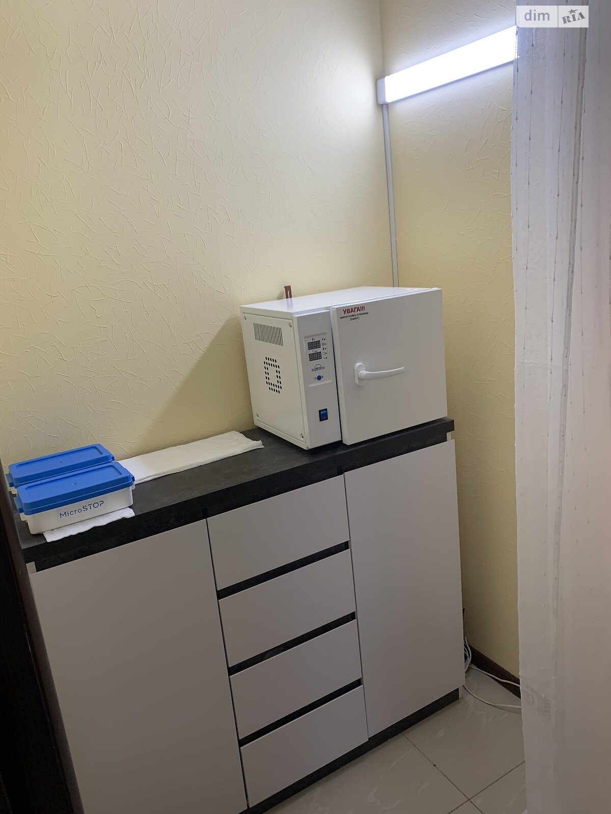 Обʼєкт нерухомості: ПЛОЩА - 48 м², ЦІНА - 10 900 $
, вул. Пирогова — HUBTRUST, Вінниця