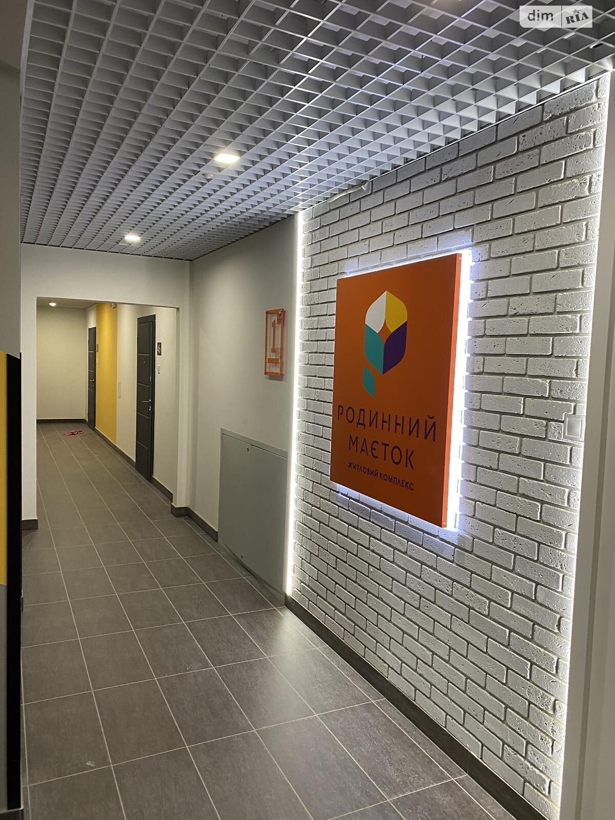 Обʼєкт нерухомості: 1 КІМ. КВАРТИРА, ПЛОЩА - 48 м², ЦІНА - 14 000 $
, вул. Івана Богуна — HUBTRUST, Вінниця