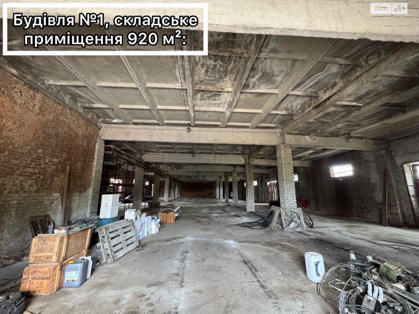 ПЛОЩА - 1240 м², ЦІНА - 124 000 $
, вул. Акціонерна