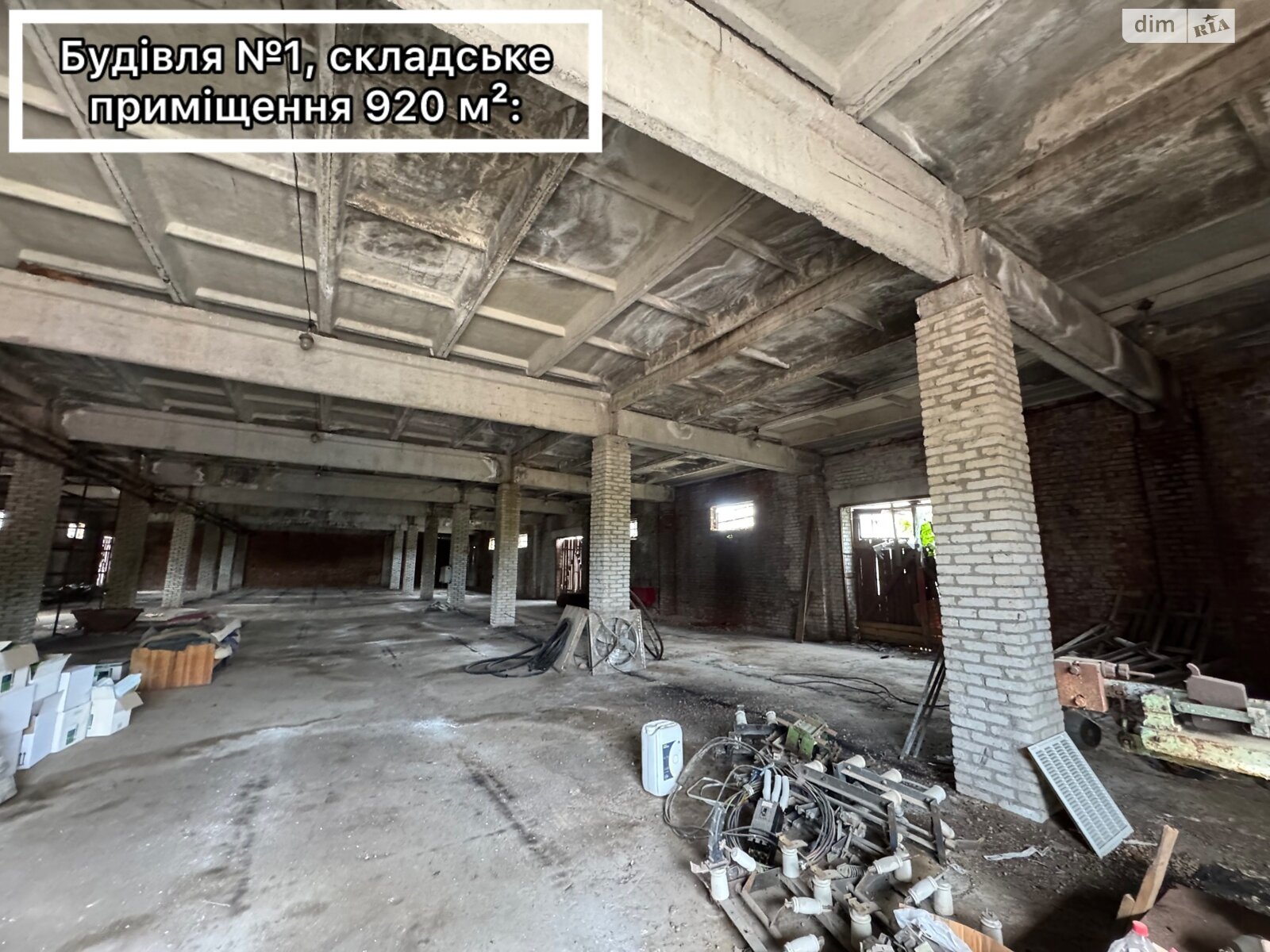 Обʼєкт нерухомості: ПЛОЩА - 1240 м², ЦІНА - 124 000 $
, вул. Акціонерна — HUBTRUST, Вінниця
