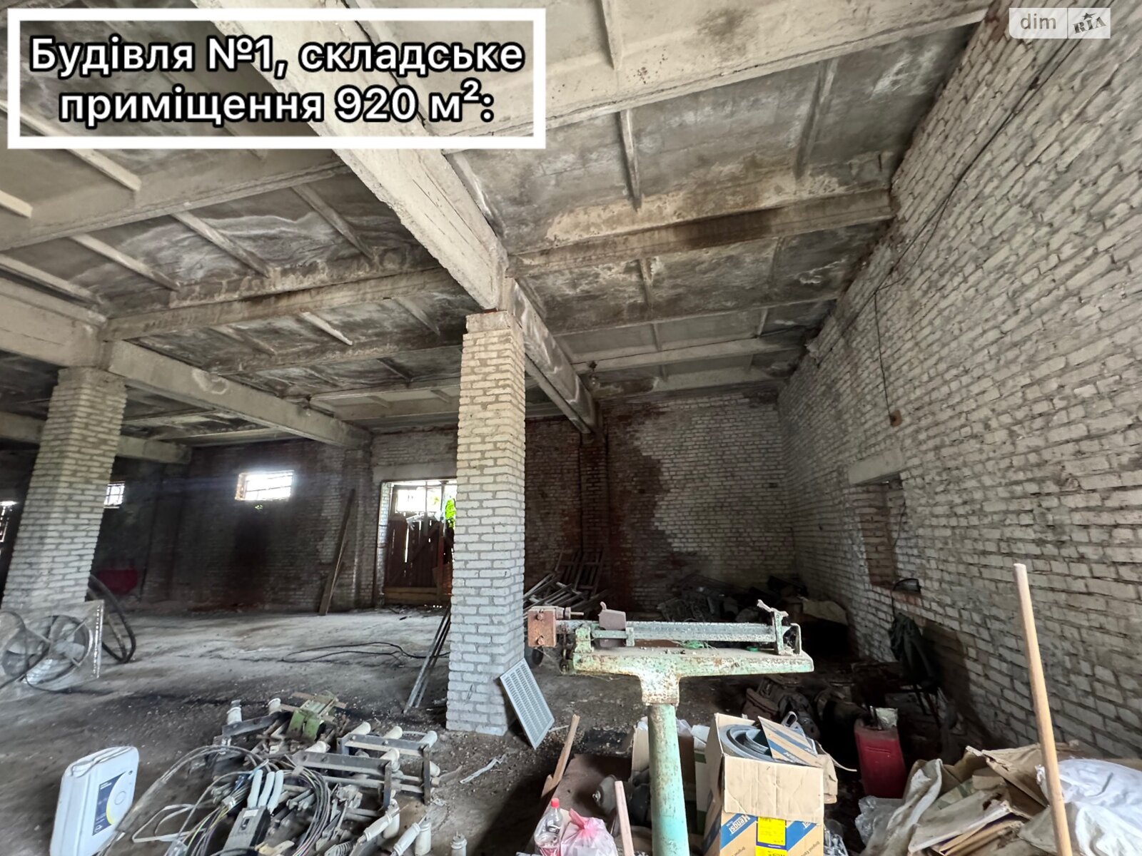 Обʼєкт нерухомості: ПЛОЩА - 1240 м², ЦІНА - 124 000 $
, вул. Акціонерна — HUBTRUST, Вінниця