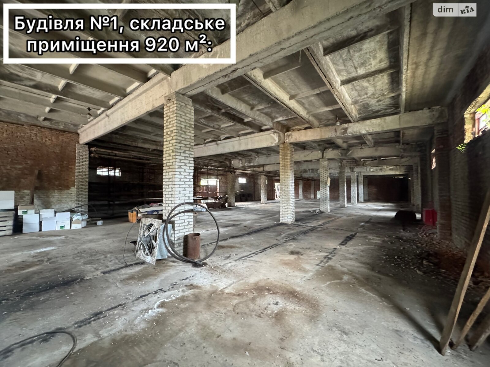 Обʼєкт нерухомості: ПЛОЩА - 1240 м², ЦІНА - 124 000 $
, вул. Акціонерна — HUBTRUST, Вінниця
