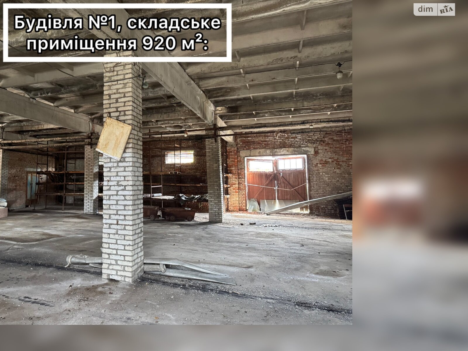 Обʼєкт нерухомості: ПЛОЩА - 1240 м², ЦІНА - 124 000 $
, вул. Акціонерна — HUBTRUST, Вінниця