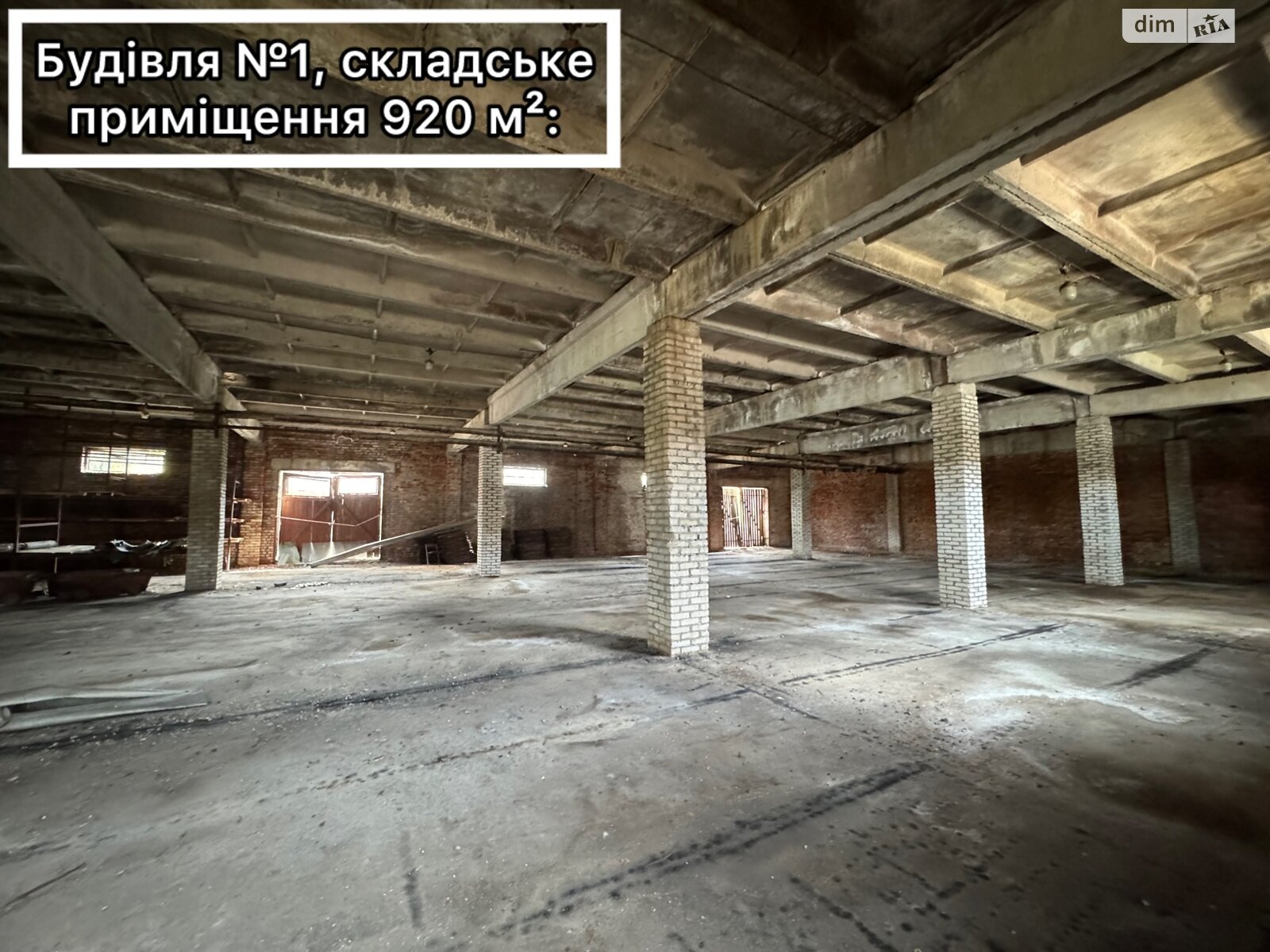 Обʼєкт нерухомості: ПЛОЩА - 1240 м², ЦІНА - 124 000 $
, вул. Акціонерна — HUBTRUST, Вінниця