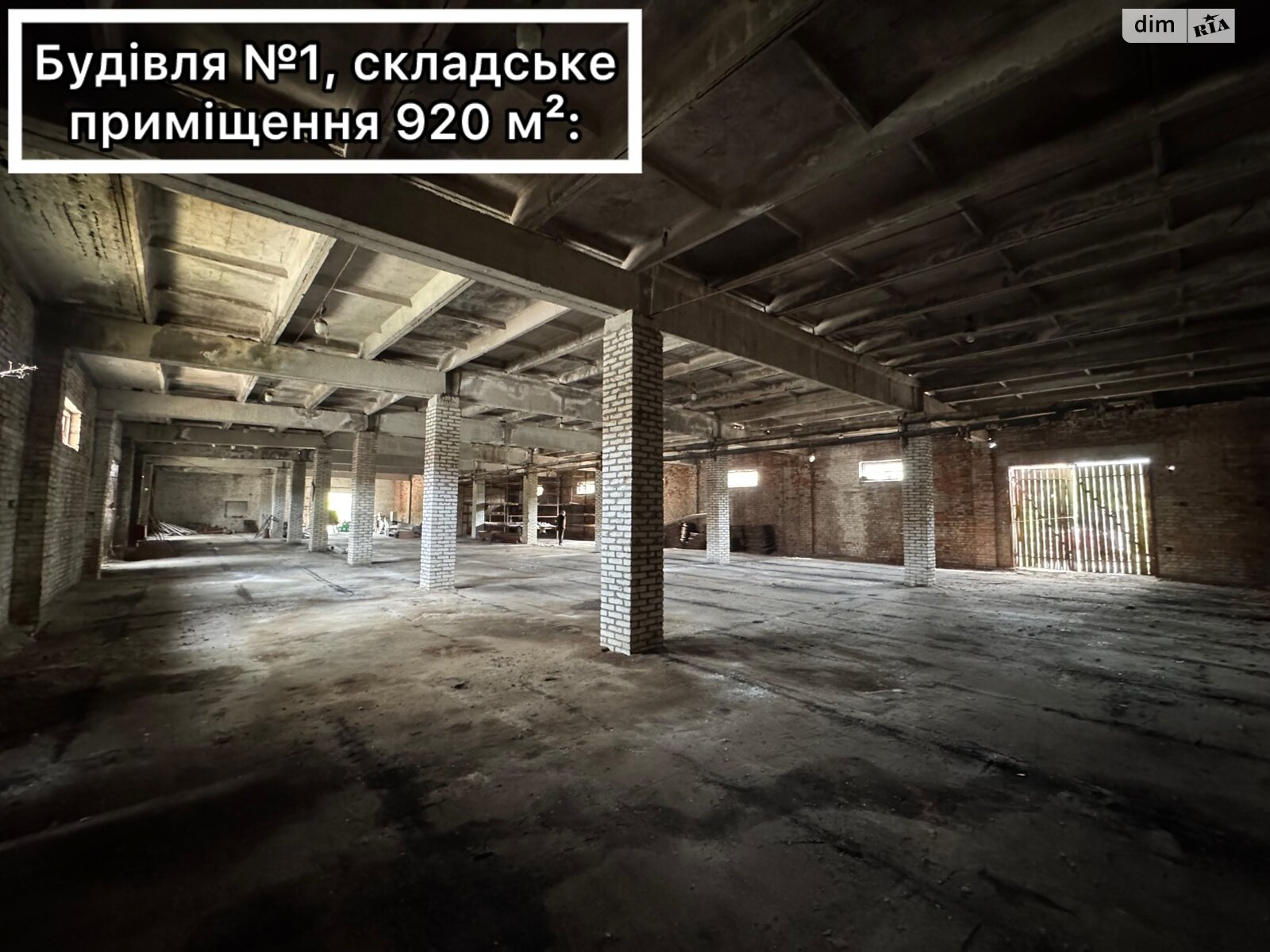 Обʼєкт нерухомості: ПЛОЩА - 1240 м², ЦІНА - 124 000 $
, вул. Акціонерна — HUBTRUST, Вінниця